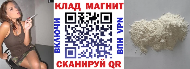 Все наркотики Камешково ГАШ  Конопля  СОЛЬ  ТГК  АМФЕТАМИН  Галлюциногенные грибы  COCAIN  Мефедрон 