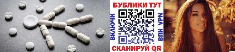 MEGA зеркало  Камешково  ЭКСТАЗИ Punisher  где можно купить  