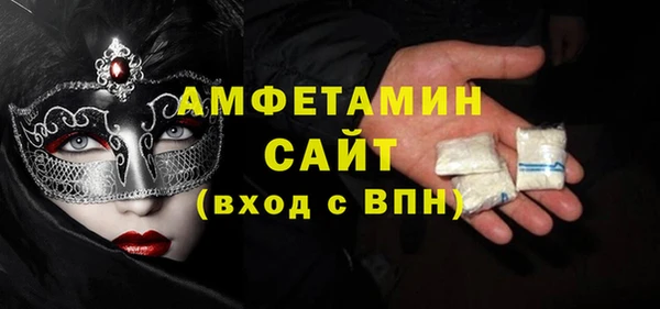 стафф Кодинск