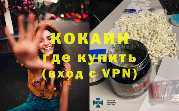наркотики Козельск