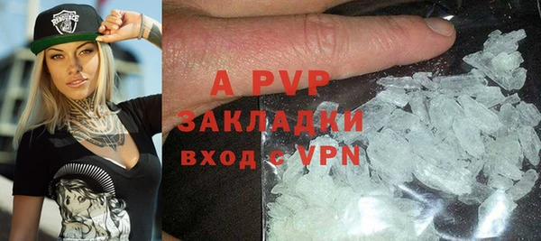 меф Алексеевка