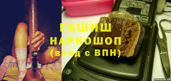 меф Алексеевка