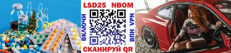 ЛСД экстази ecstasy  где можно купить   Камешково 
